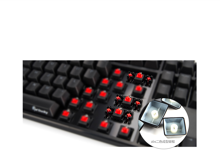 魔力鸭（ducky）2087 s2 mix 87混光键原厂cherry游戏机械键盘 黑色 黑轴-京东