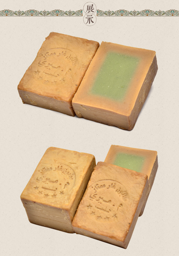 zaitoon阿勒颇五年黑金橄榄古皂(25%月桂180g)洗脸洁面皂精油手工皂