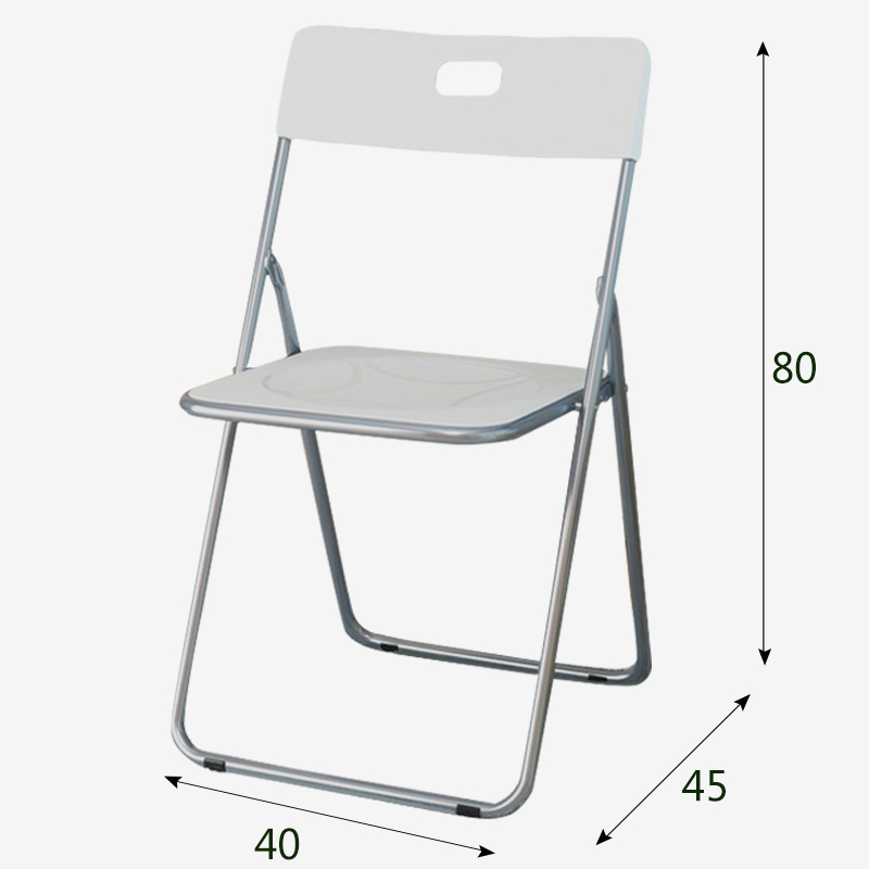 Shuaili Folding Chair, Plastic Portable Leisure Backrest Dining Chair, Office Training Conference Meeting Stool White SL1612Y7