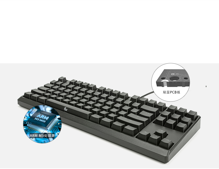 魔力鸭（ducky）2087 s2 mix 87混光键原厂cherry游戏机械键盘 黑色 黑轴-京东