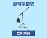 天气不错 卡西欧CASIO EX-TR750 数码相机钢化玻璃屏幕保护贴膜 高透防刮防爆金刚膜-京东