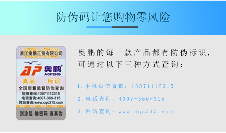 奥鹏 梯子家用折叠四步人字梯烤漆铁梯加厚防滑宽踏板折叠梯子AP-1103G-京东