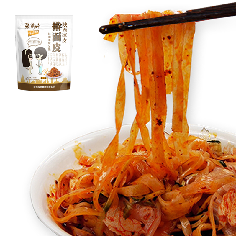 爱诱味擀面皮 陕西凉皮岐山擀面皮香辣味280g*5