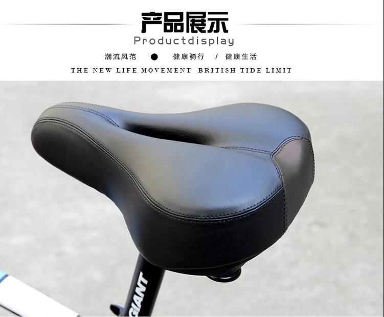 锐斯路(rexway)山地自行车坐垫鞍座骑行装备座子高强减震球软宽舒适大