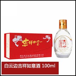 白云边15年 十五年陈酿 45度 500ml-京东