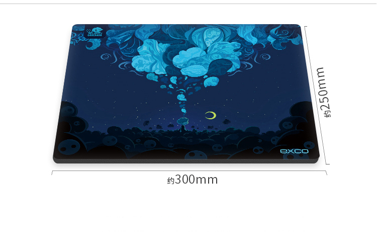 Should be cool (EXCO) MSP023 mouse pad design no two series of cloud illusion - Jingdong
