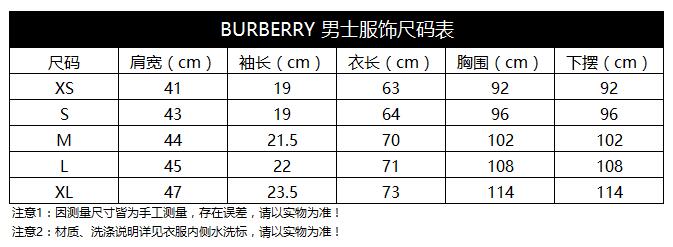 burberry 巴宝莉 男款覆盆子雪糕红棉质短袖polo衫 39815201 xs码 180