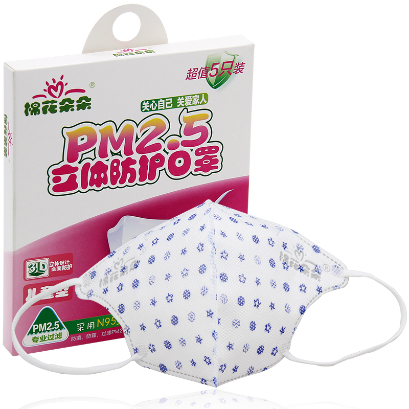 海氏海诺 压敏胶带 医用胶布 PE透气型 易撕1.25cm*3m/卷*24袋-京东