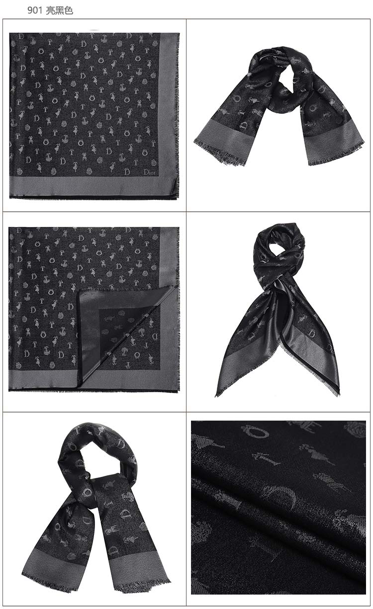 christian dior 迪奥 女士混纺围巾披肩 21sod142i652 901 亮黑色
