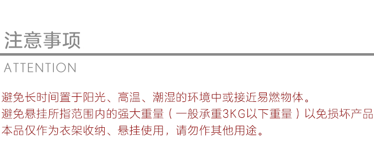 【京东超市】佳佰 衣架晒衣架衣服架成人衣架 干湿两用成人塑料衣架 40CM肩宽  蓝色 5支装2H008-京东