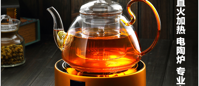 金熊 1.3L高硼硅玻璃茶壶茶具手工吹制直火煮茶壶加厚耐热玻璃茶道飘逸壶 电陶炉适用 JT529-京东