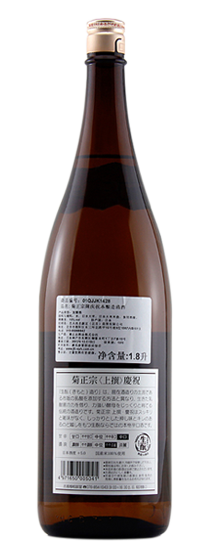 【京东超市】菊正宗 洋酒 庆祝本酿造清酒 1.8L-京东