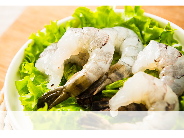 大洋世家冷冻虎虾仁200g1015只袋装烧烤食材海鲜水产