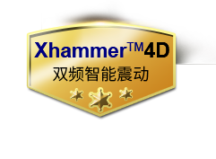 赛德斯（Sades）R1 头戴式震动发光游戏耳机（火凤）吃鸡游戏耳机H1Z1 有线电竞电脑耳麦带麦CF专用 绝地求生-京东