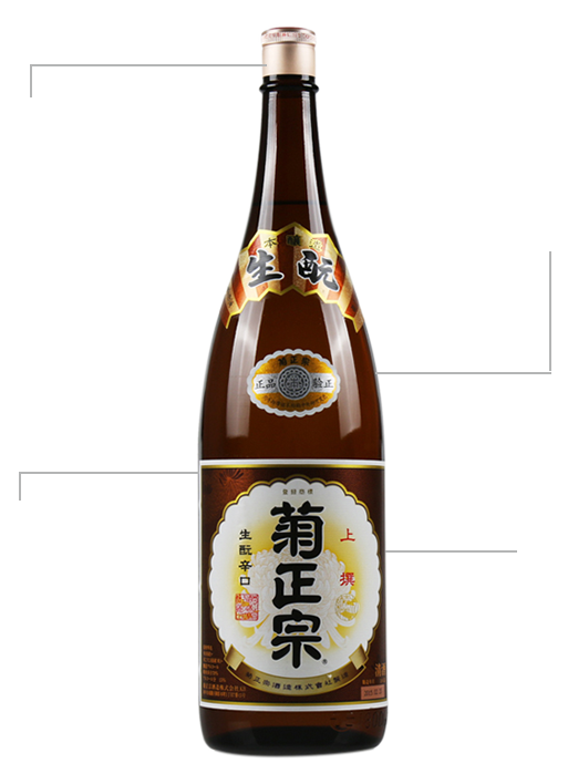 菊正宗 清酒 上选清酒 1.8L-京东