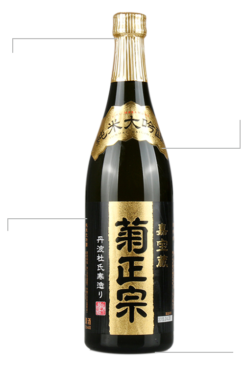 【京东超市】菊正宗 清酒 纯米大吟酿 720ml-京东