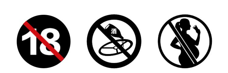 本网站禁止未成年人     购买酒类产品!