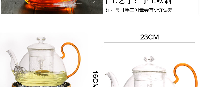 金熊 1.3L高硼硅玻璃茶壶茶具手工吹制直火煮茶壶加厚耐热玻璃茶道飘逸壶 电陶炉适用 JT529-京东