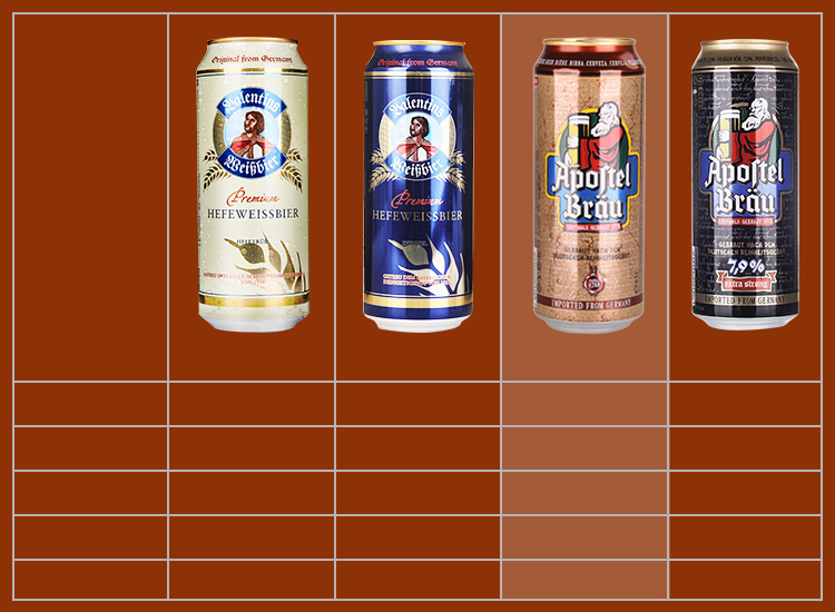 德国进口 eichbaum 爱士堡修士啤酒 500ml*24 听