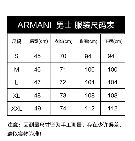 emporio armani ea7 阿玛尼 男士深蓝色棉质无袖t恤