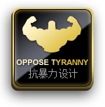 赛德斯（Sades）R1 头戴式震动发光游戏耳机（火凤）吃鸡游戏耳机H1Z1 有线电竞电脑耳麦带麦CF专用 绝地求生-京东