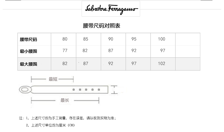 salvatore ferragamo 菲拉格慕 女士裸色黑色牛皮金色扣