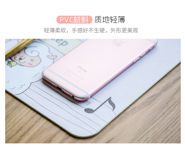 广博(GuangBo)大号学生书写桌垫600*360mm/学生用品 小动物NC2881-京东