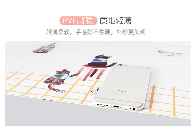 kinbor时尚办公书写桌垫600*360mm/大号鼠标垫 papiest/猫咪NC2882-京东