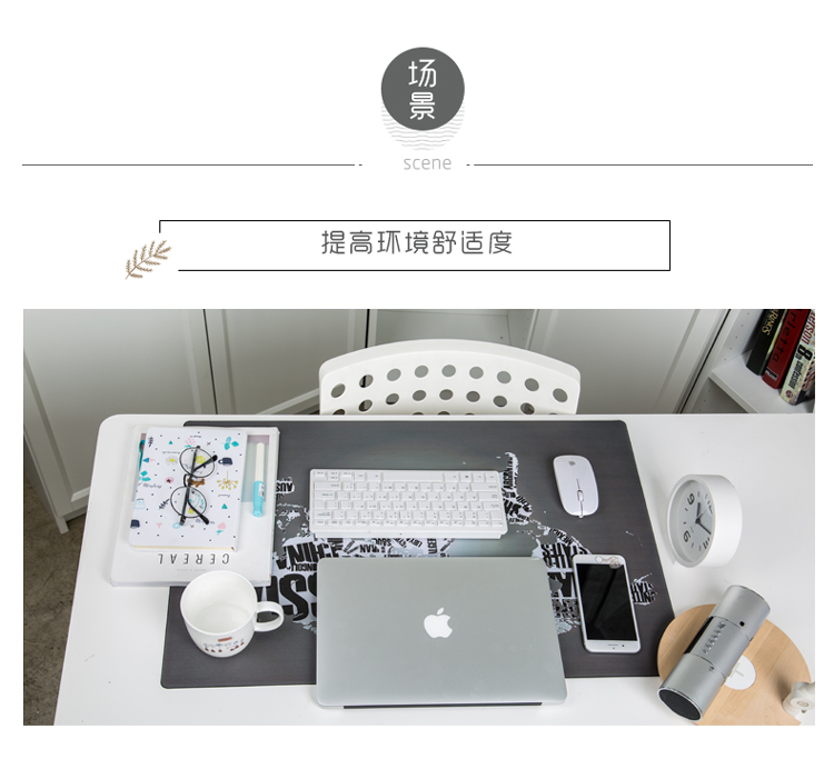 广博(GuangBo)大号书写桌垫700*450mm/办公用品 世界地图NC2884-京东