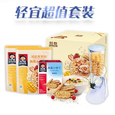 【京东超市】桂格燕麦轻宜套装1120g水果麦片麦果脆+蔓越莓...-京东