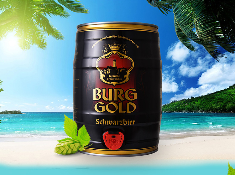 德国进口 金城堡(burggold)黑啤酒5l桶装 精酿醇香 焦香浓郁-京东