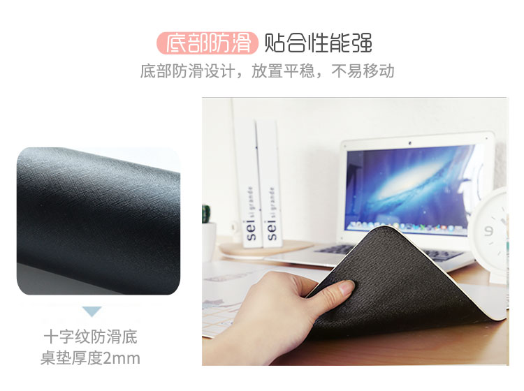 kinbor时尚办公书写桌垫600*360mm/大号鼠标垫 papiest/猫咪NC2882-京东