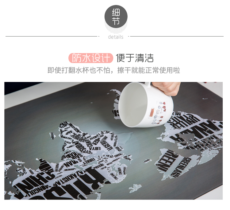 广博(GuangBo)大号书写桌垫700*450mm/办公用品 世界地图NC2884-京东