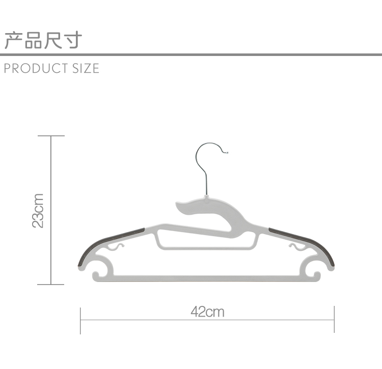 【京东超市】佳佰 衣架晒衣架衣服架成人衣架 干湿两用防滑魔术塑料衣架 42CM肩宽  灰色 2H009-京东