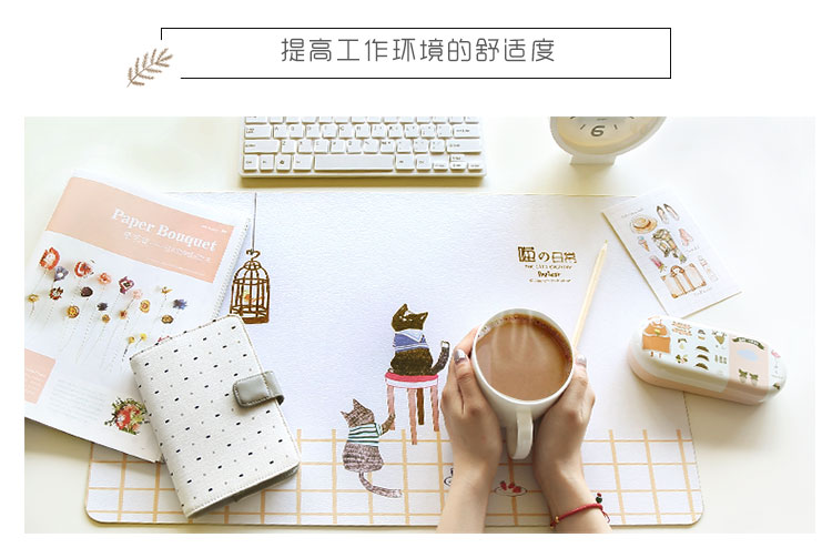 kinbor时尚办公书写桌垫600*360mm/大号鼠标垫 papiest/猫咪NC2882-京东