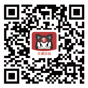 北通（Betop）阿修罗2蓝牙手柄+支架套装版 手机手柄 苹果安卓PC电脑 适配王者荣耀CF穿越火线 黑色-京东