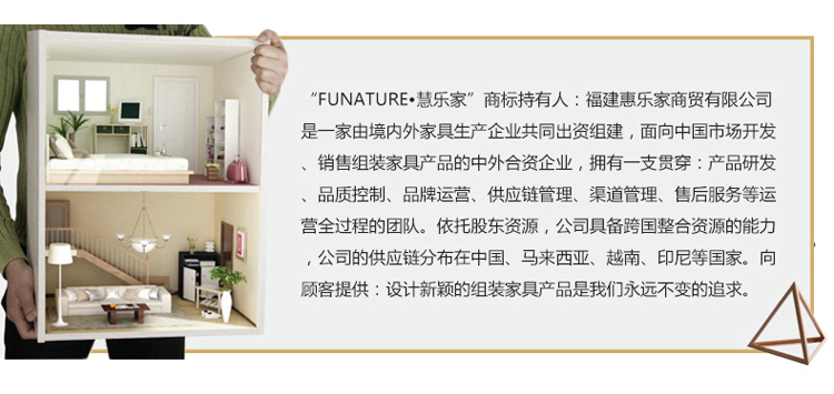 慧乐家 边桌茶几 京东自营艾克妮移动带抽边桌柜边几边柜 简约北欧床头柜  白色 11362-京东