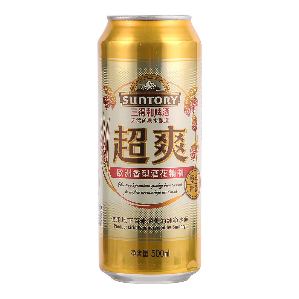 三得利啤酒(suntory) 超爽 9.5度 500ml*12听 整箱装