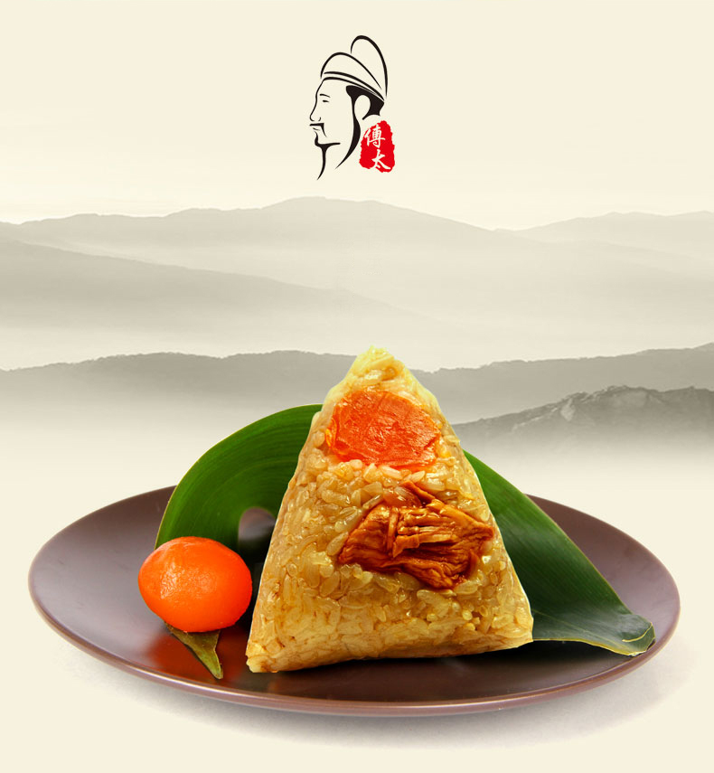 傅太 粽子 蛋黄肉粽 方便即食 220g-京东