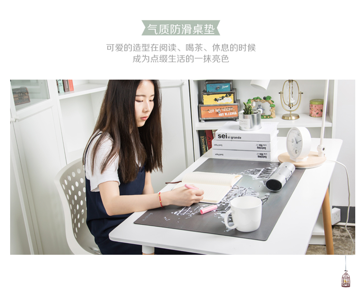 广博(GuangBo)大号书写桌垫700*450mm/办公用品 世界地图NC2884-京东