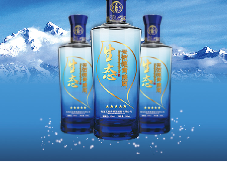 天佑德 青稞清香型 五星生态 52度 (整箱)500ml*6-京东