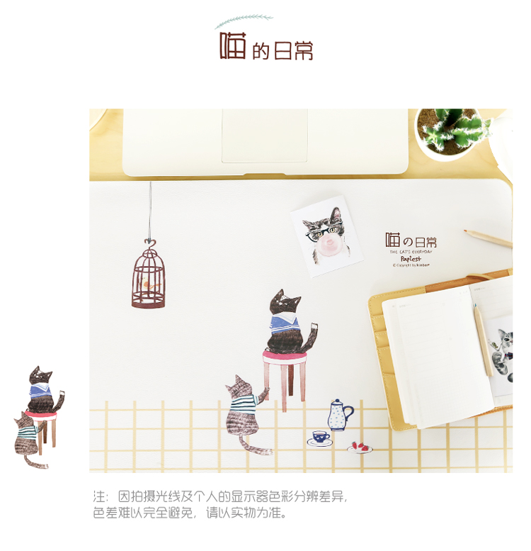 kinbor时尚办公书写桌垫600*360mm/大号鼠标垫 papiest/猫咪NC2882-京东