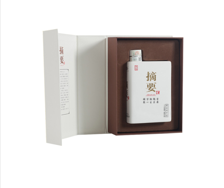 金沙回沙酒摘要 53度500ml 贵州特产酱香型白