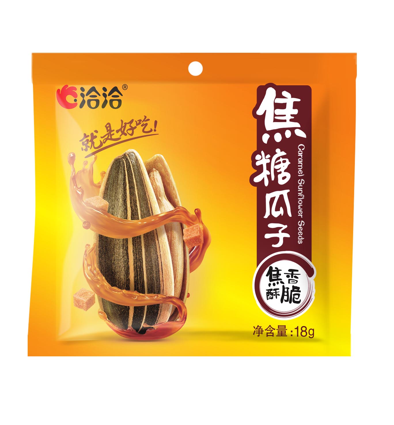 洽洽 坚果炒货 焦糖瓜子 18g/袋-京东