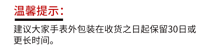 CK卡文克莱（CalvinKlein）手表CITY系列情侣表男表夜光皮带石英表K2G21107-京东