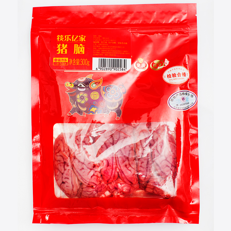 双汇 国产猪脑600g 冷冻免洗猪脑生鲜猪脑熟食猪脑花火锅食材涮锅食材