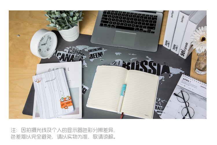 广博(GuangBo)大号书写桌垫700*450mm/办公用品 世界地图NC2884-京东