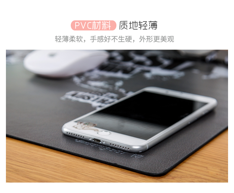 广博(GuangBo)大号书写桌垫700*450mm/办公用品 世界地图NC2884-京东