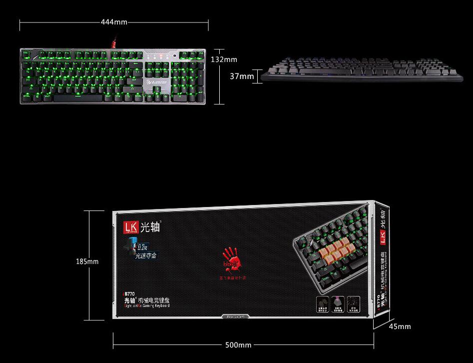 双飞燕（A4TECH）B770 光轴机械电竞键盘 电竞机械键盘游戏键盘-京东