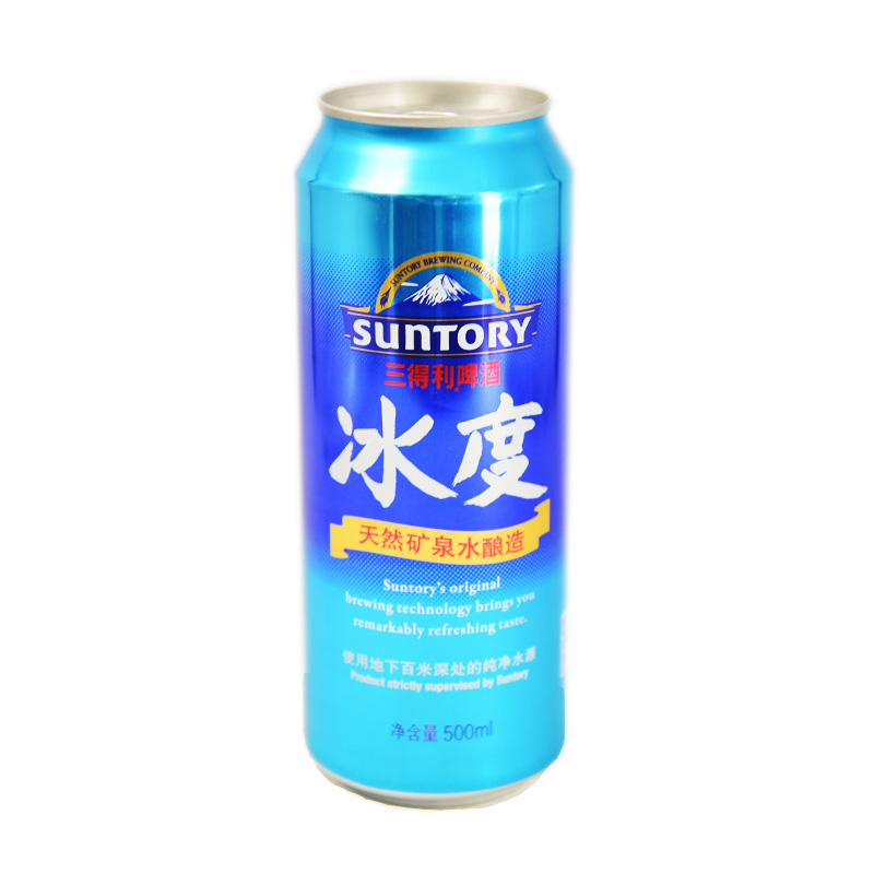三得利啤酒(suntory) 超爽 9.5度 500ml*12听 整箱装
